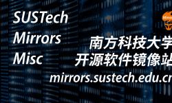 Featured image of post CRAtalk #1 SUSTech Mirrors Misc